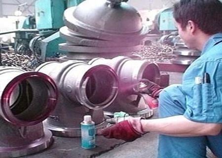 Dye penetrant test(001) Dye penetrant test(001)