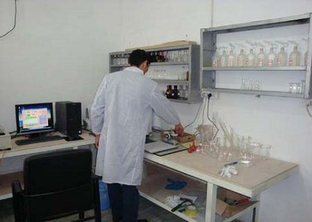 Material chemical analysis(001) Material chemical analysis(001)