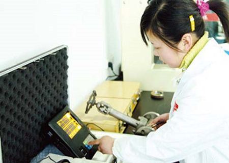 Ultrasonic test(001) Ultrasonic test(001)